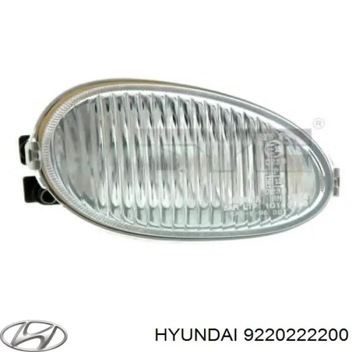9220222200 Hyundai/Kia фара протитуманна, права