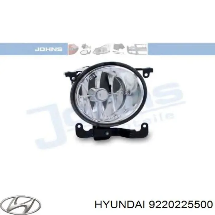 Туманка права Hyundai/Kia 9220225500 ціна, від 30.39 USD