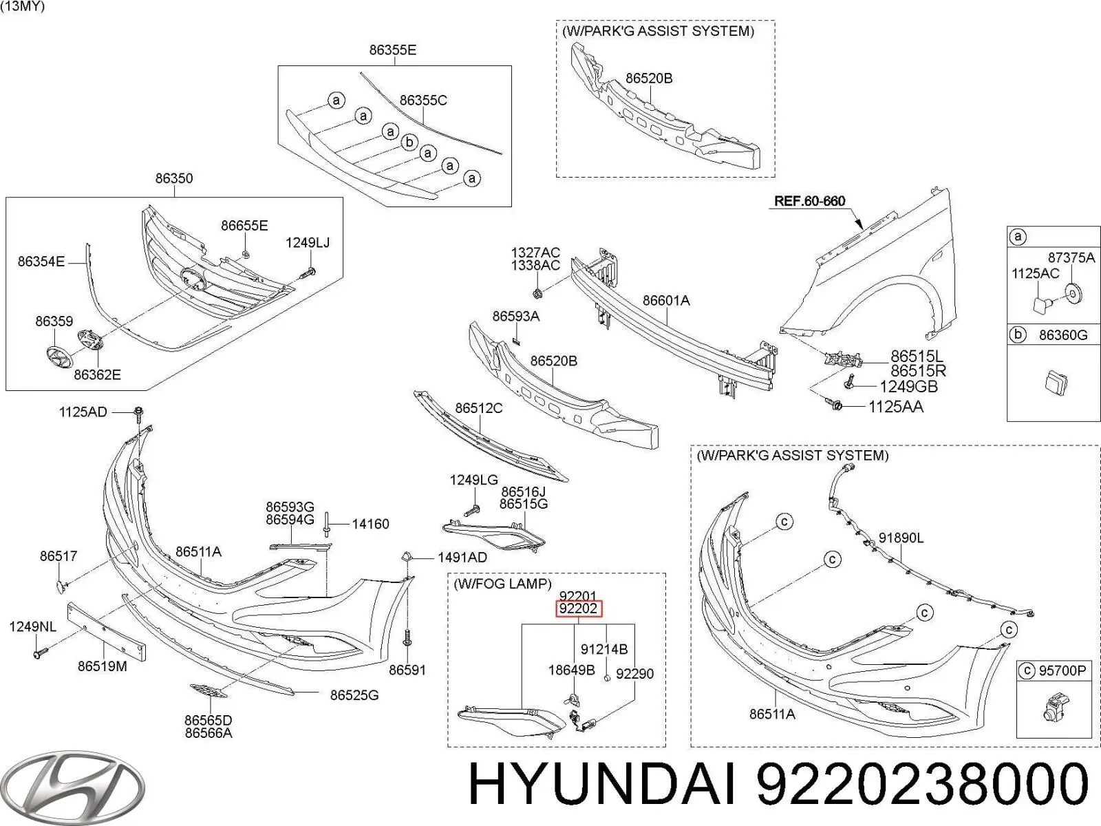 Купити 9220238000 Hyundai/Kia Туманка права