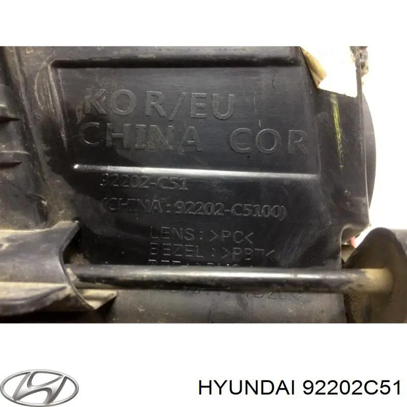  Hyundai/Kia 92202C51 ціна, від 157.81 USD