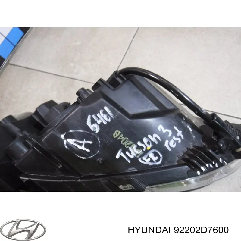 Купити 92202D7600 Hyundai/Kia Протитуманка права