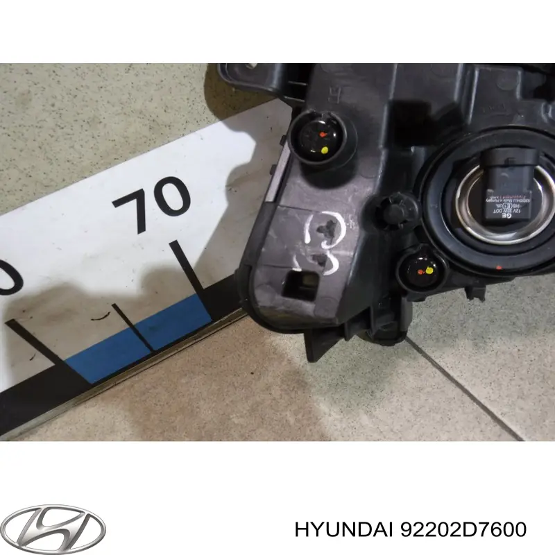Фара протитуманна, права Hyundai/Kia 92202D7600 ціна, від 224.20 USD
