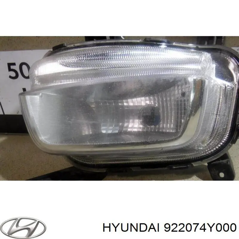 Фара денного світла, ліва Hyundai/Kia 922074Y000 ціна, від 49.54 USD