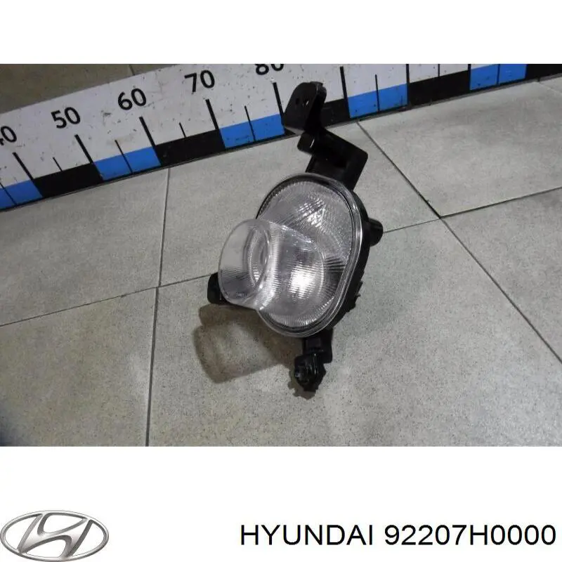 92207H0000 Hyundai/Kia Протитуманка ліва