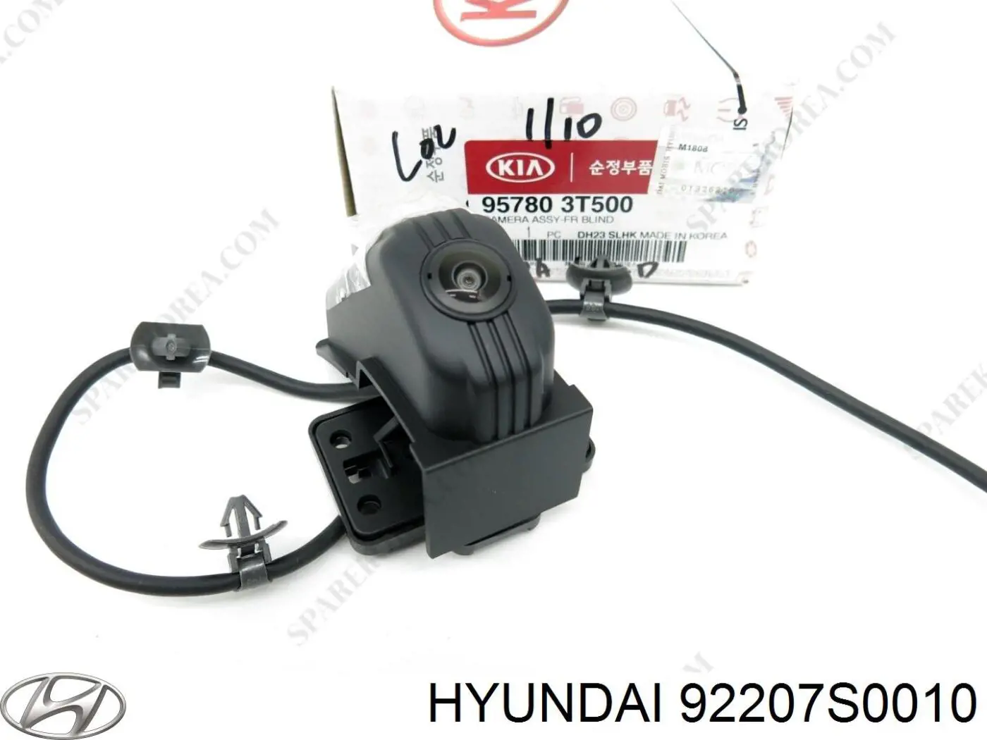 Купити 92207S0010 Hyundai/Kia 