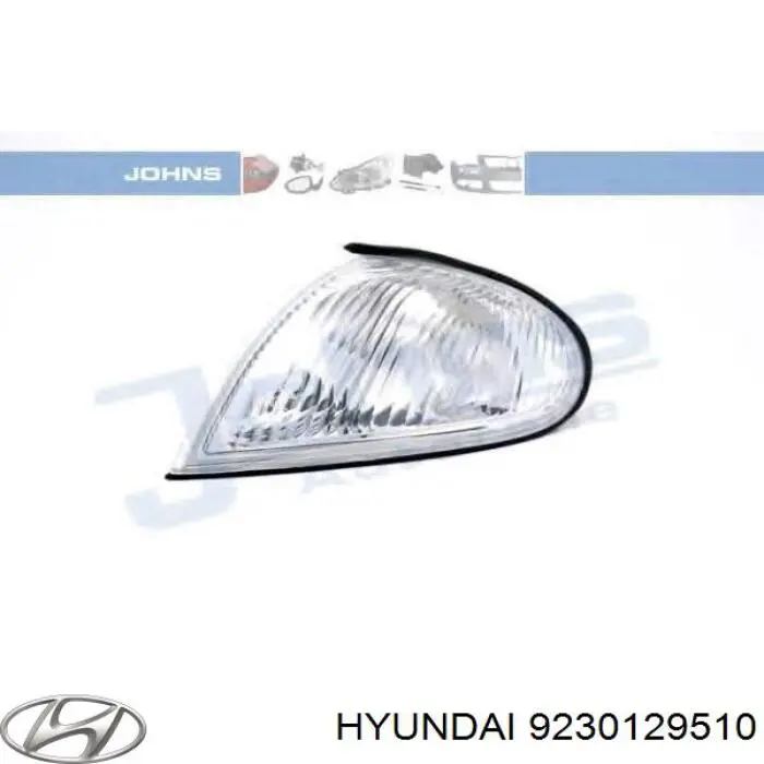 Покажчик повороту лівий Hyundai Lantra 2 (Хендай Лантра)