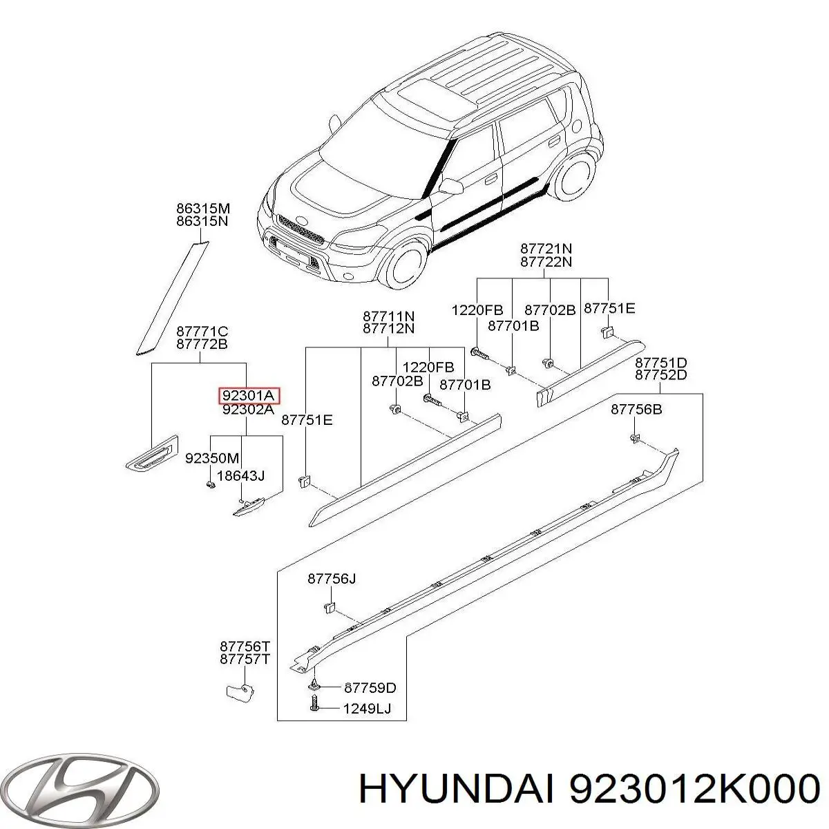 923012K000 Hyundai/Kia Покажчик повороту на крилі
