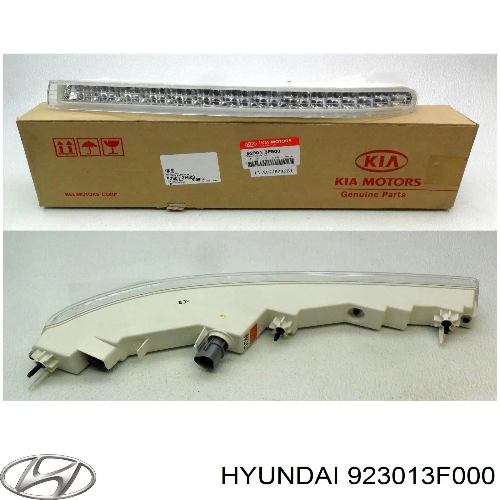 Поворотник лівий Hyundai/Kia 923013F000 ціна, від 351.03 USD