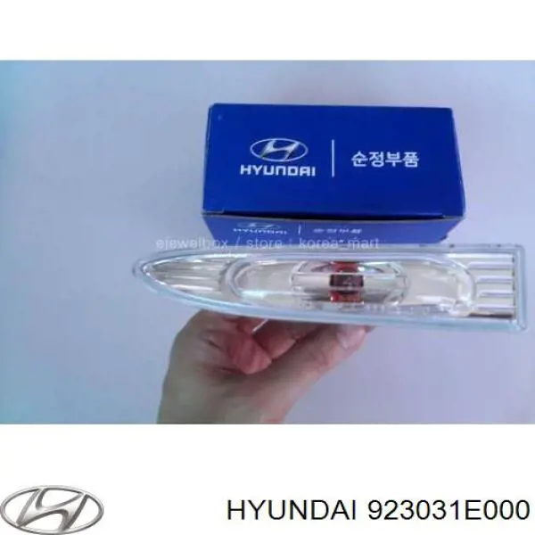 Покажчик повороту крила Hyundai/Kia 923031E000 ціна, від 3.80 USD