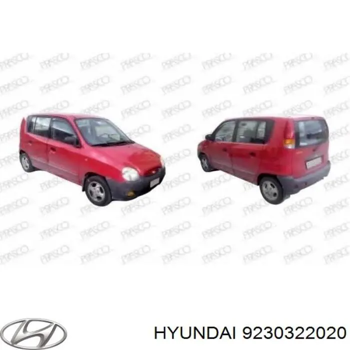 Повторювач повороту на крилі 42395702 General Motors