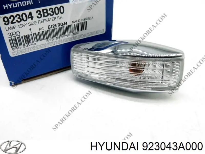  Hyundai/Kia 923043A000 ціна, від 4.97 USD