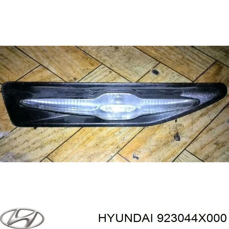 Купити 923044X000 Hyundai/Kia Повторювач повороту на крилі, правий
