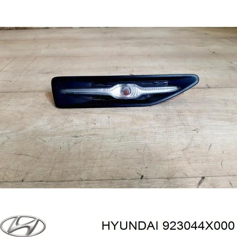 Повторювач повороту на крилі, правий Hyundai/Kia 923044X000 ціна, від 15.20 USD