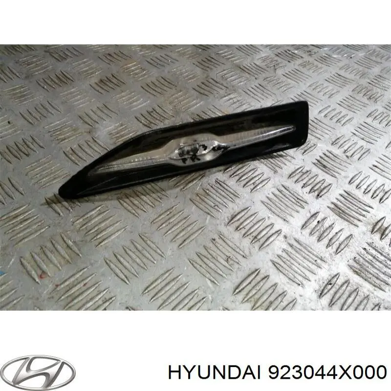 923044X000 Hyundai/Kia Повторювач повороту на крилі, правий