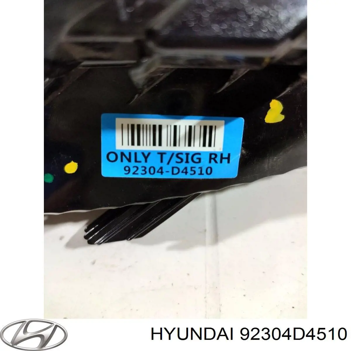 ZKA2048R Signeda 
