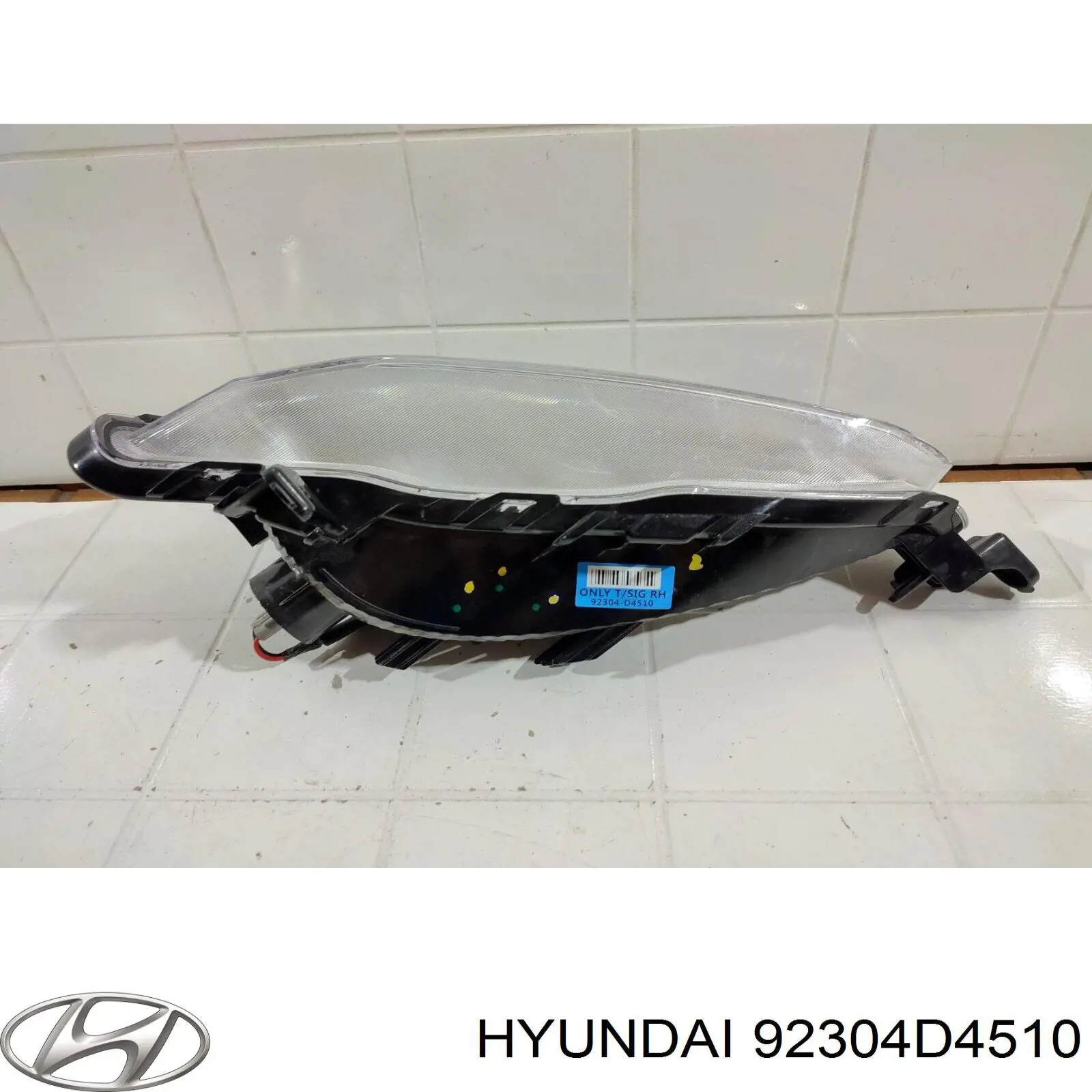 Купити ZKA2048R Signeda 