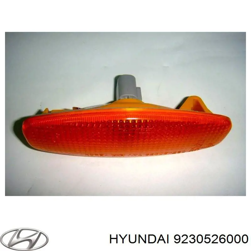 9230526001 Hyundai/Kia повторювач повороту на крилі