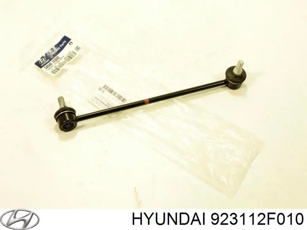 Повторювач повороту на крилі Hyundai/Kia 923112F010 ціна, від 18.34 USD