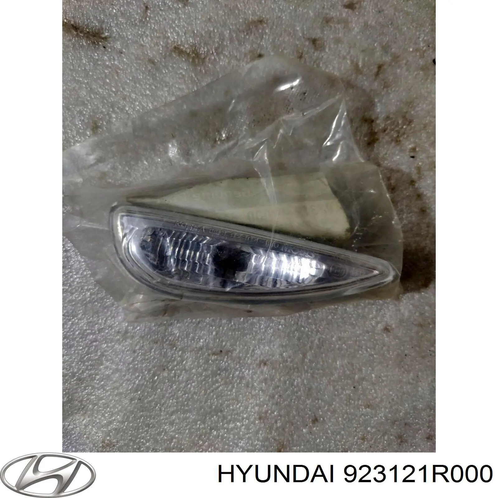 923121R000 Hyundai/Kia Повторювач повороту на крилі, правий