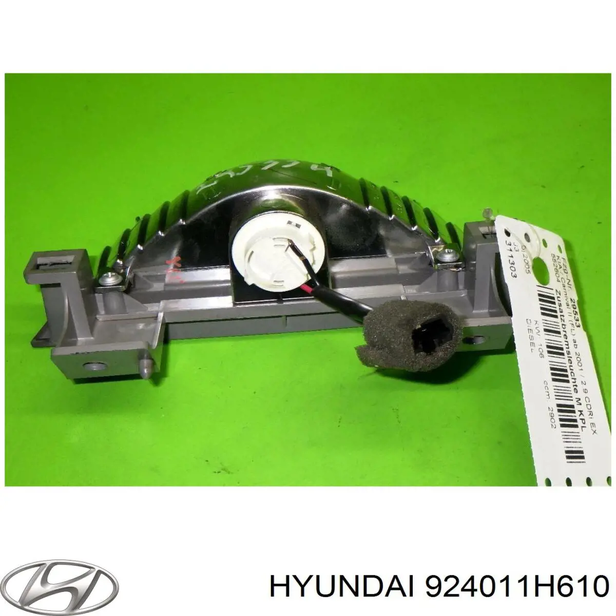 924011H610 Hyundai/Kia Протівотуманнка задня, ліва