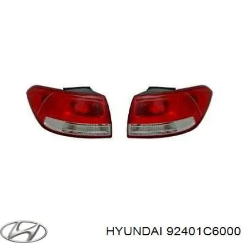 ランブット Клипса крепления заднего фонаря Lancer 9 Mitsubishi MU810528