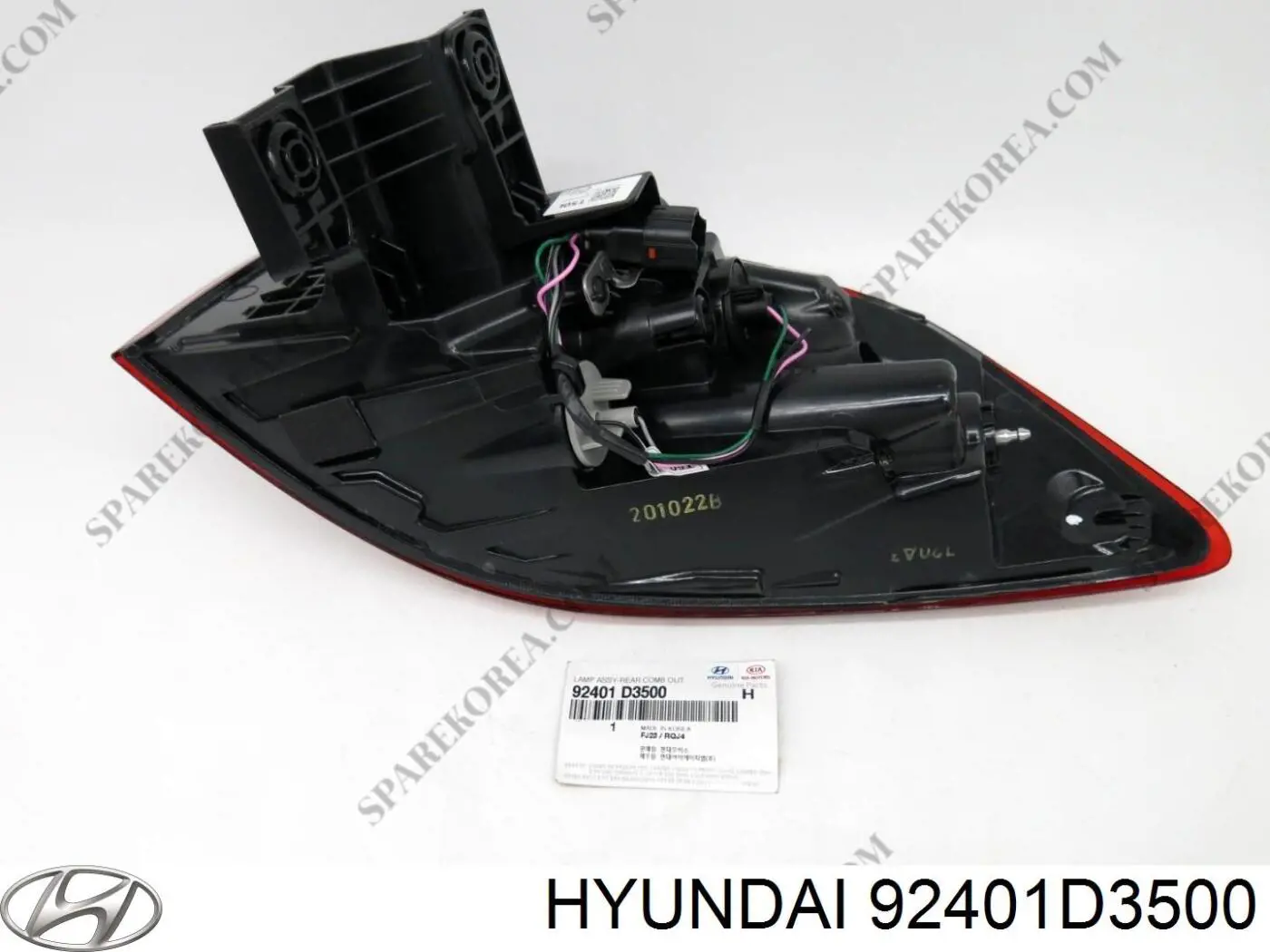 Ліхтар задній лівий, зовнішній 92401D3500 Hyundai/Kia
