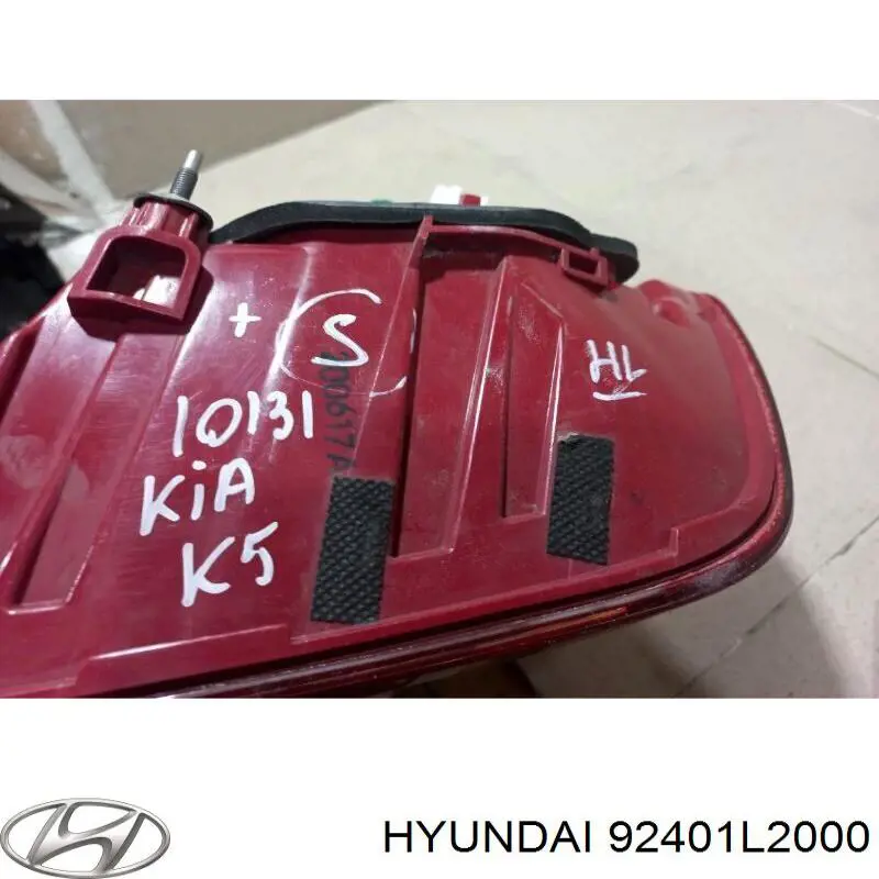  Hyundai/Kia 92401L2000 ціна, від 177.38 USD