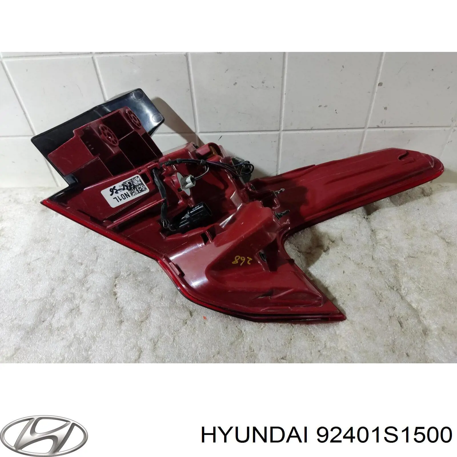 Купити 92401S1500 Hyundai/Kia 