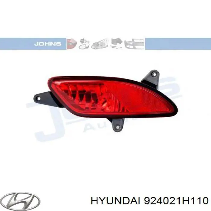 Протівотуманнка задня, права Hyundai/Kia 924021H110 ціна, від 43.78 USD