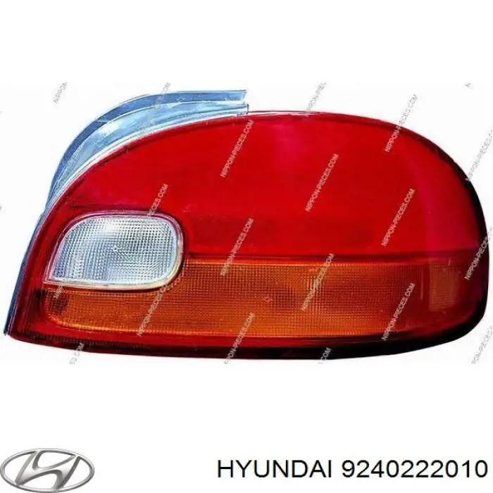 9240222010 Hyundai/Kia Ліхтар задній правий