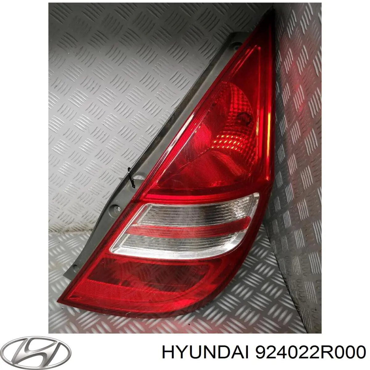 Ліхтар задній правий, верхній Hyundai/Kia 924022R000 ціна, від 58.56 USD