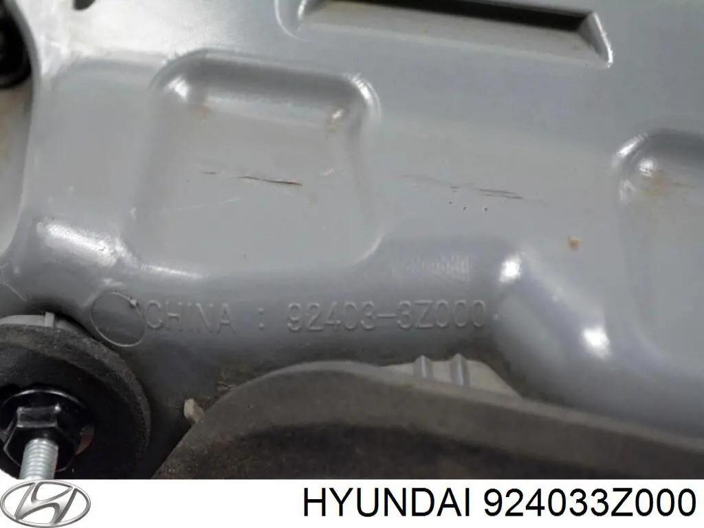 924033Z000 Hyundai/Kia Ліхтар задній лівий, внутрішній
