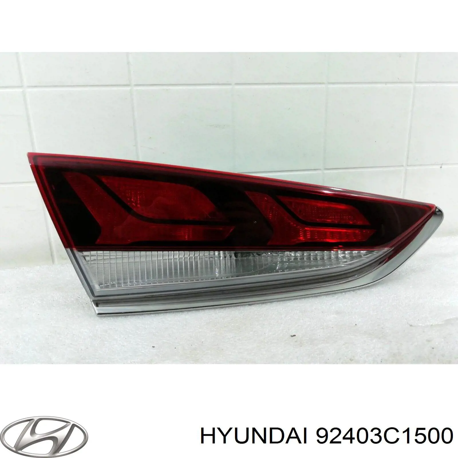 92403C1500 Hyundai/Kia Ліхтар задній лівий, внутрішній