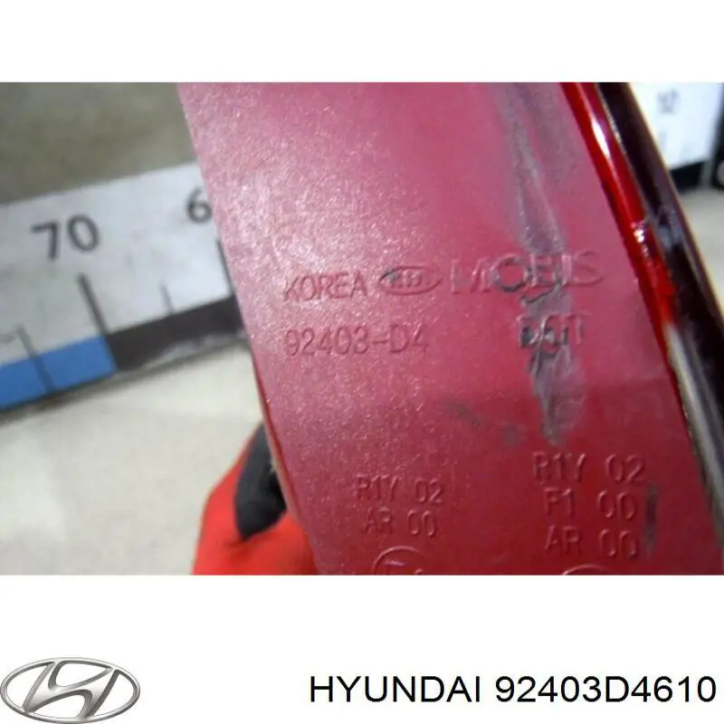 Купити 92403D4610 Hyundai/Kia 