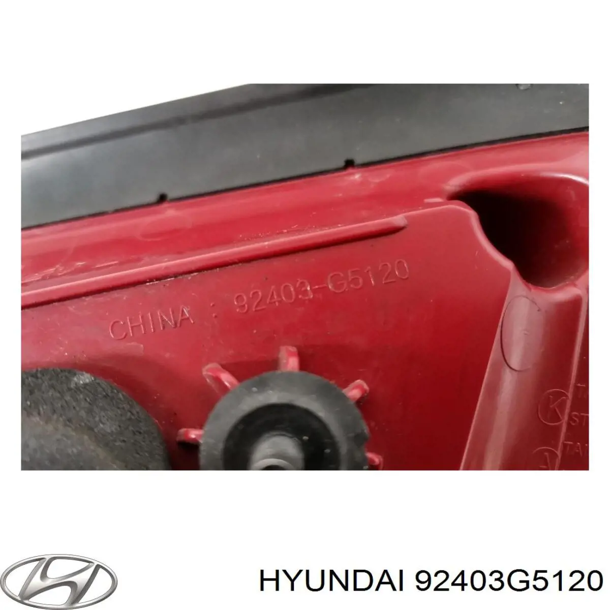 Купити 92403G5120 Hyundai/Kia Ліхтар задній лівий, внутрішній