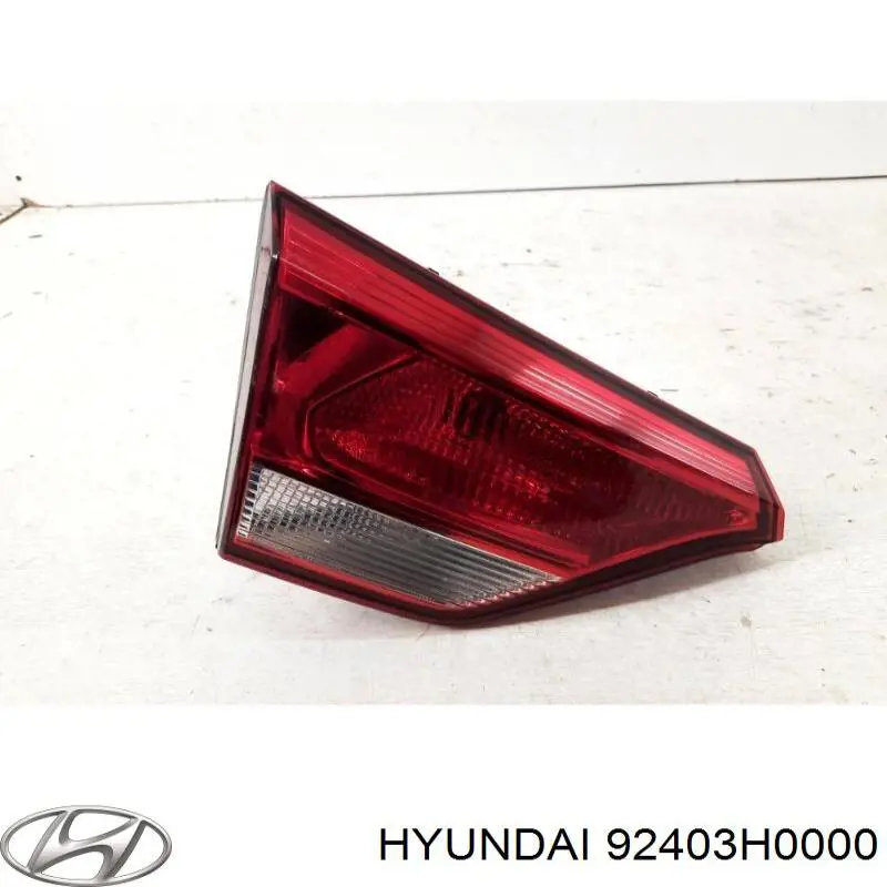 92403H0000 Hyundai/Kia Задня ліва внутрішня фара