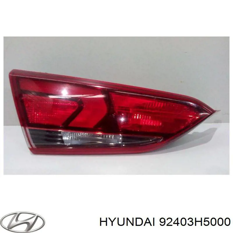 92403H5000 Hyundai/Kia Ліхтар задній лівий, внутрішній