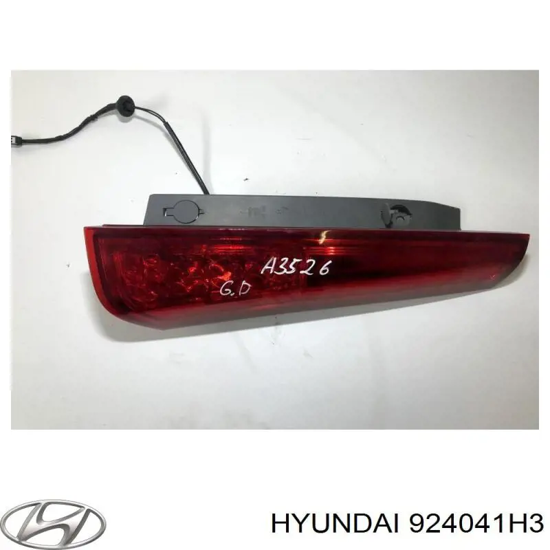 924041H3 Hyundai/Kia Ліхтар задній правий, верхній