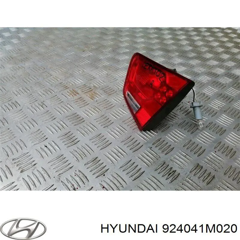 924041M020 Hyundai/Kia Ліхтар задній правий, внутрішній