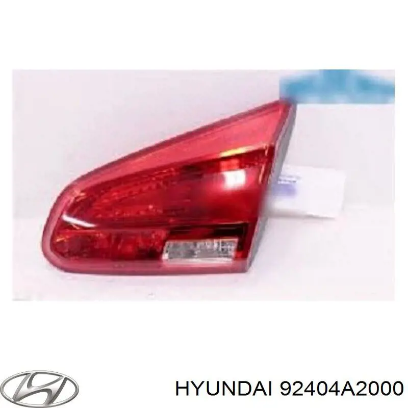 92404A2000 Hyundai/Kia ліхтар задній правий, внутрішній