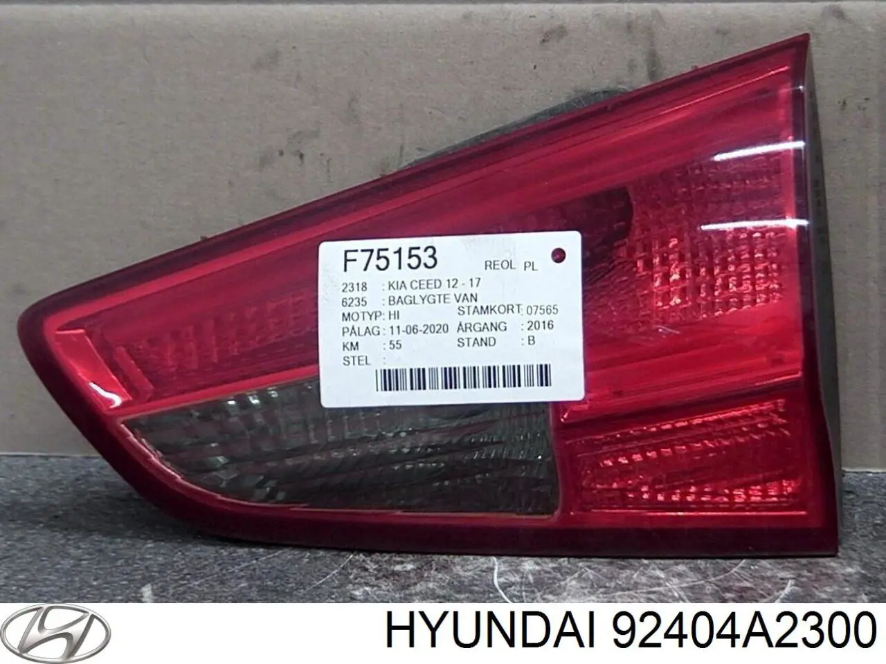 92404A2300 Hyundai/Kia ліхтар задній правий, внутрішній