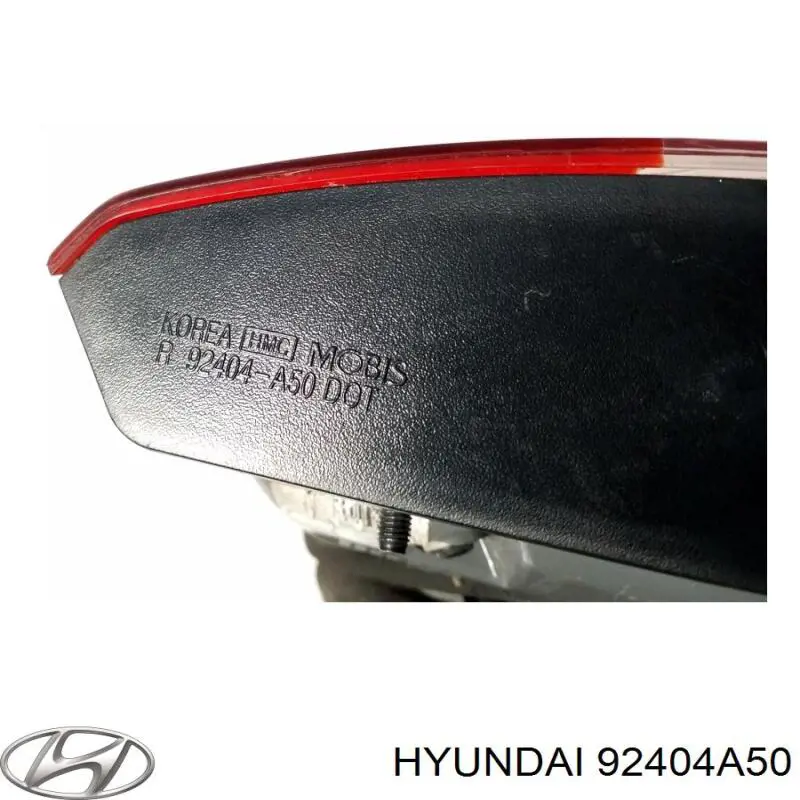 Купити 92404A50 Hyundai/Kia Ліхтар задній внутрішній правий