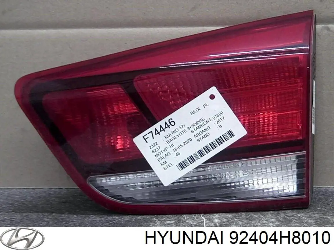 92404H8010 Hyundai/Kia Ліхтар задній правий, внутрішній