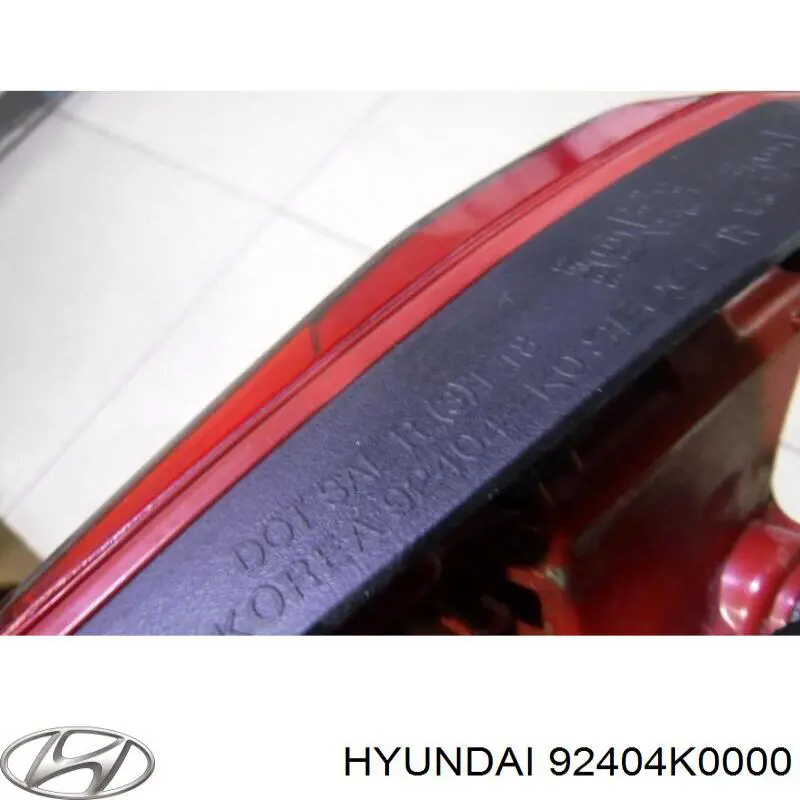 Купити 92404K0000 Hyundai/Kia Ліхтар задній внутрішній правий