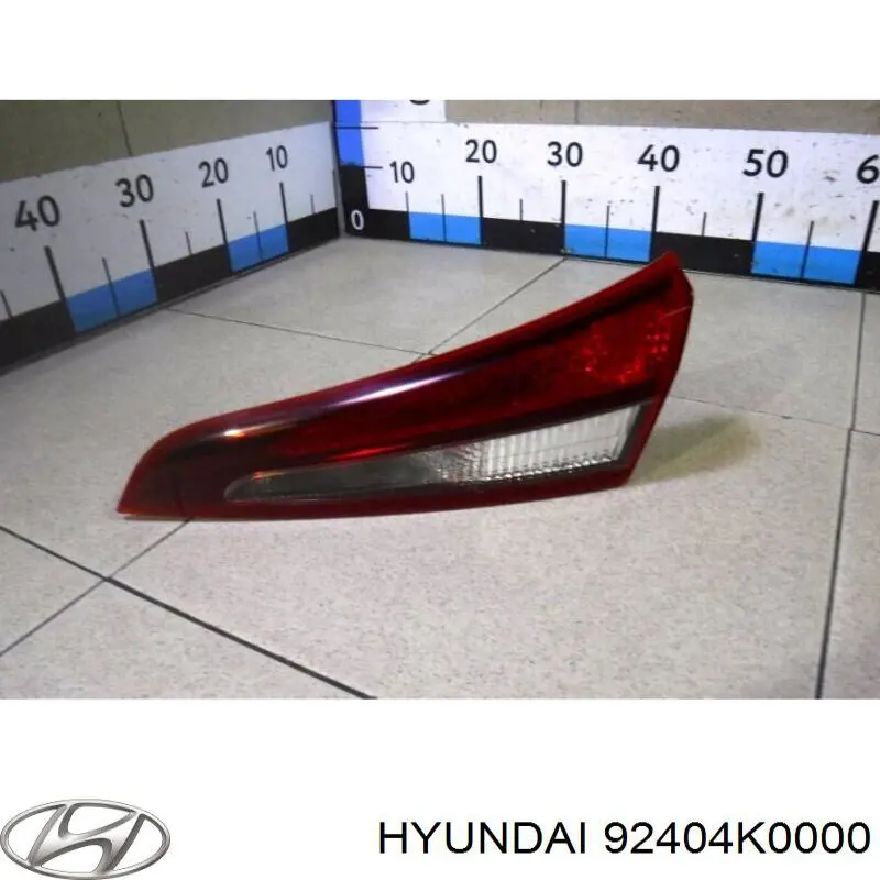 Ліхтар задній правий, внутрішній 92404K0000 Hyundai/Kia