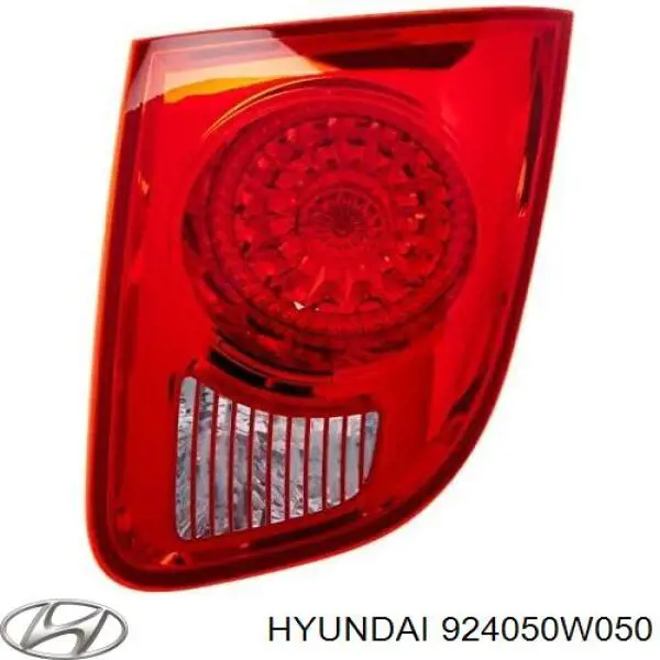 Ліхтар задній лівий, внутрішній Hyundai Santa Fe 2 (Хендай Санта фе)
