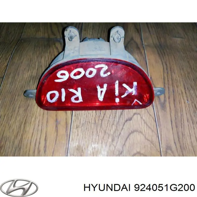  924051G200 Hyundai/Kia