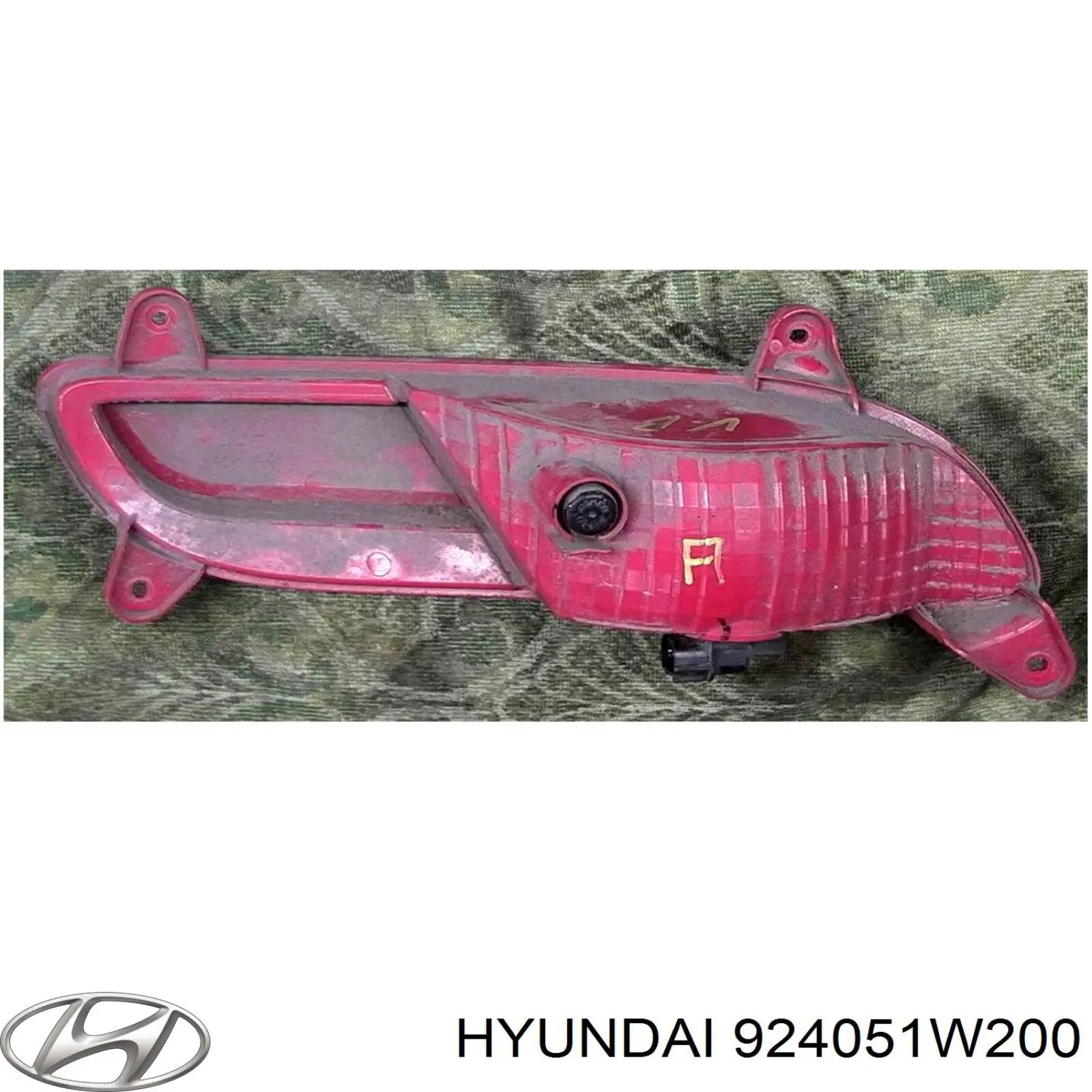 Купити 924051W200 Hyundai/Kia Ліхтар протитуманний задній, лівий