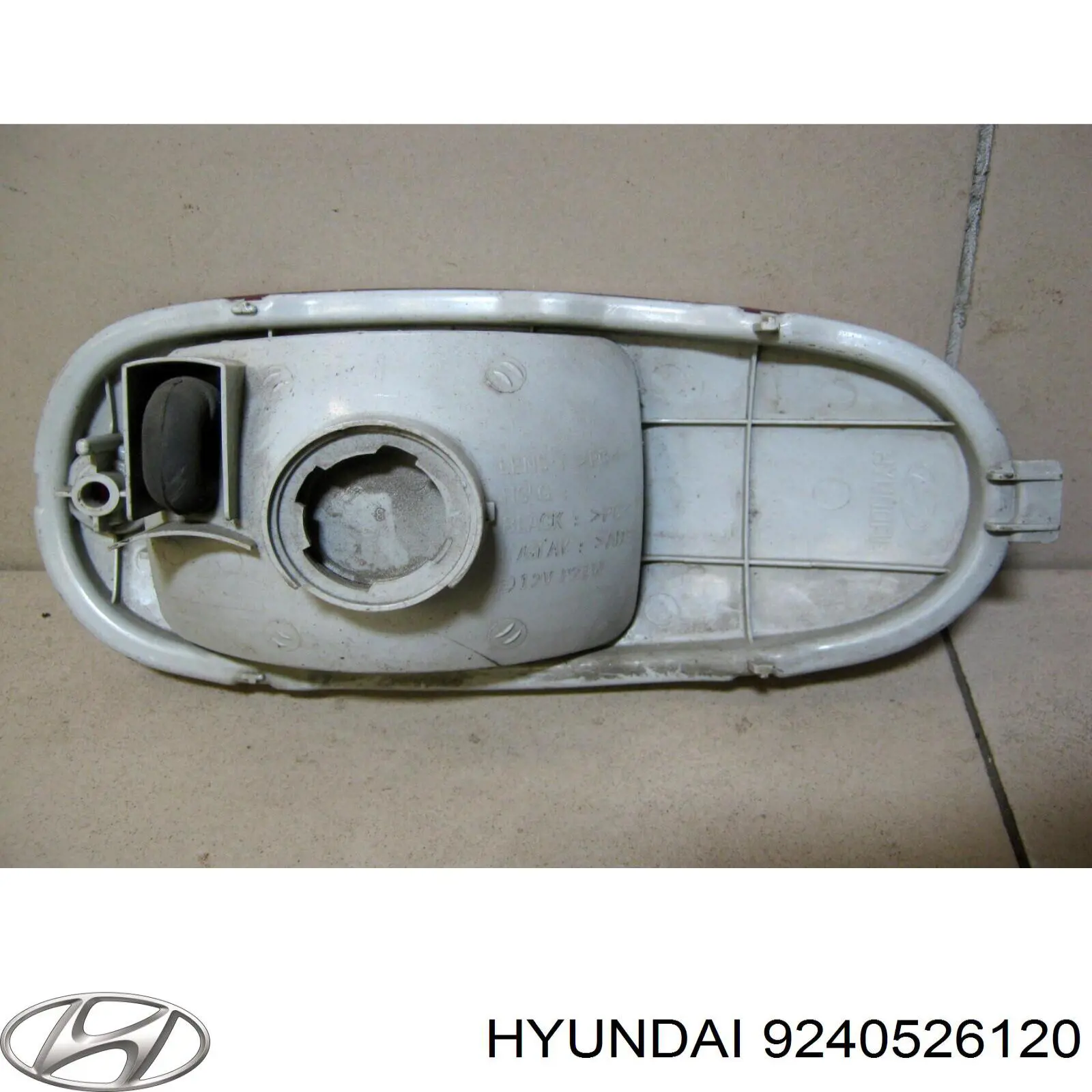 9240526120 Hyundai/Kia Протівотуманнка задня, ліва