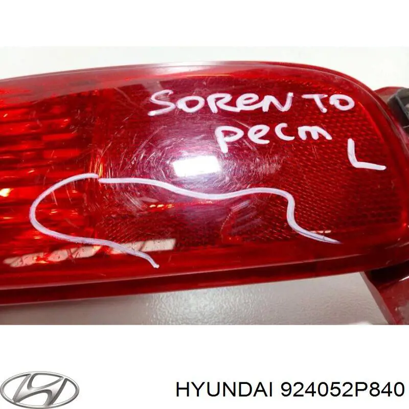 Купити 924052P840 Hyundai/Kia Ліхтар протитуманний задній, лівий